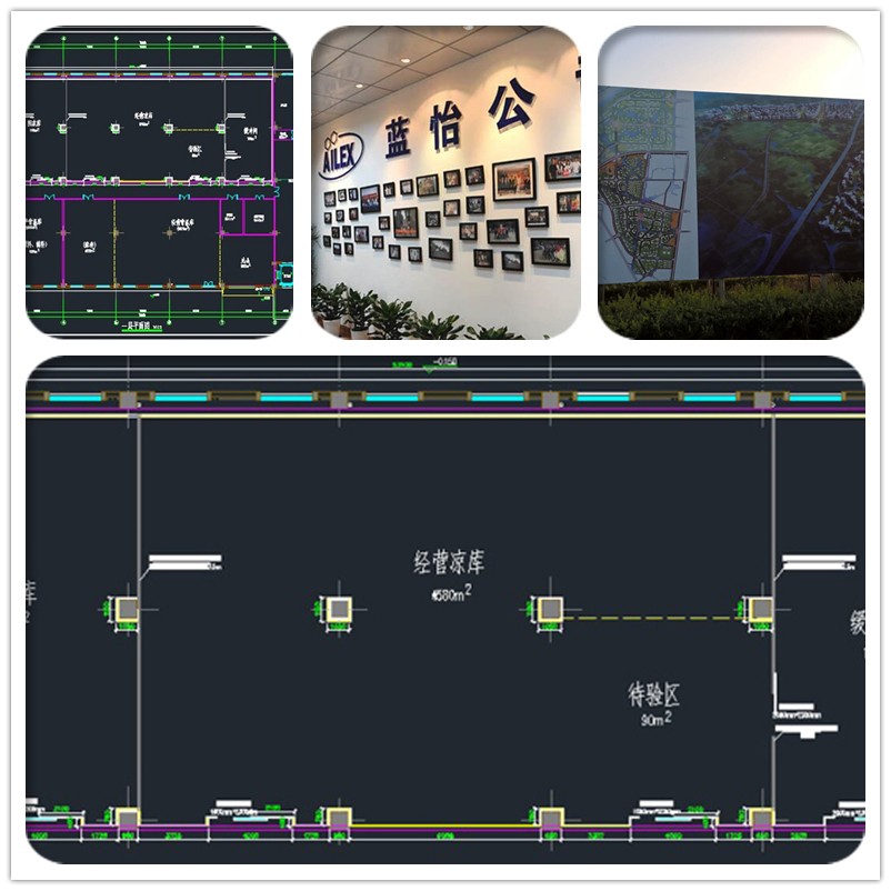 1545977291544055.jpg 未命名_副本.jpg