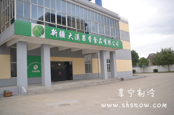 如何找到一個(gè)專業(yè)的冷庫(kù)工程商？