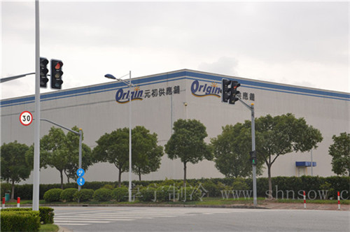 如何正確使用冷庫保證安全生產(chǎn) 如何正確使用冷庫保證安全生產(chǎn)