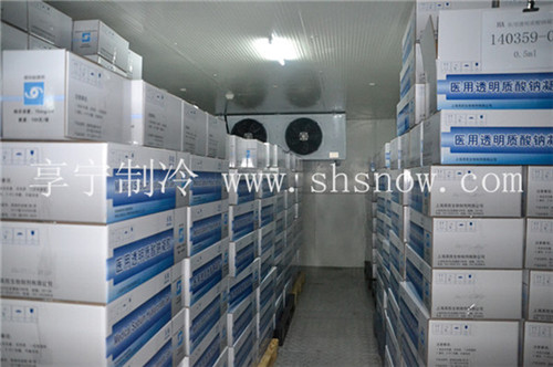 醫(yī)藥冷庫的基本知識 醫(yī)藥冷庫的基本知識