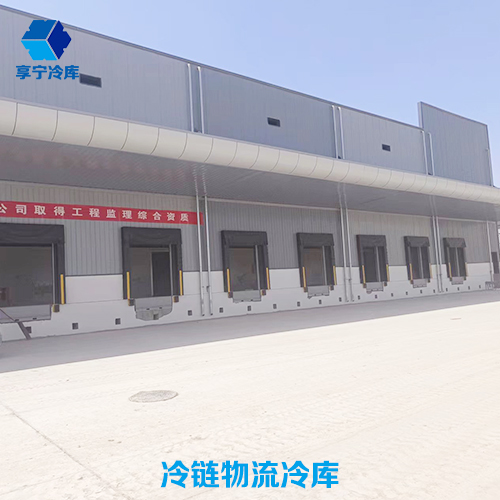 1739775537723859.jpg 物流冷庫.jpg